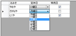 データグリッドビュー上でコンボボックスのselectedvalueの値を設定する 文系出身のseですが 何か