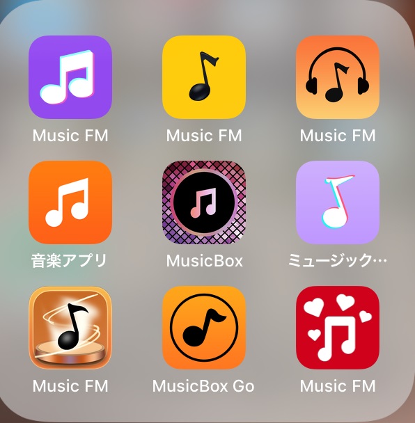 ミュージックfm