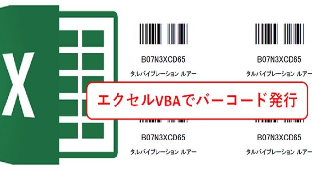 Vba Access エクセル出力 色付け 罫線 文系出身のseですが 何か