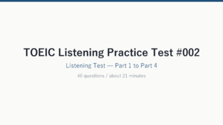TOEIC Listening #002 cover